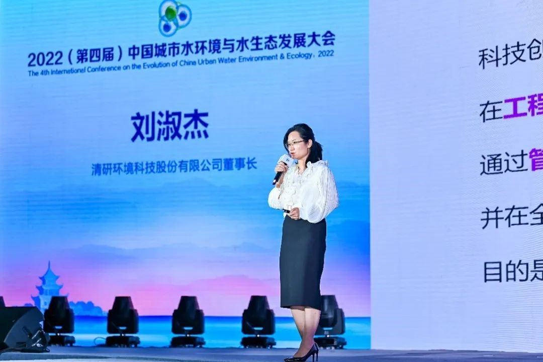 20220709200235634 J9国际集团(中国)-官方网站