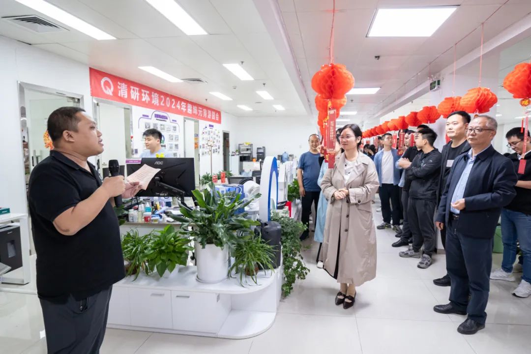 J9国际集团(中国)-官方网站