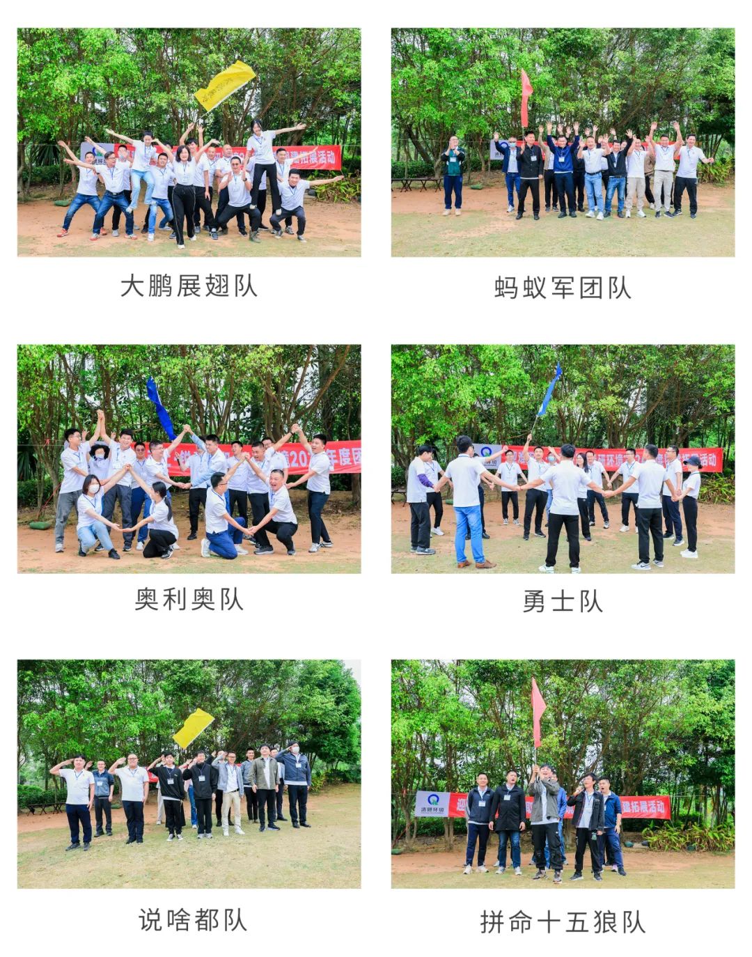 20240321103632629 J9国际集团(中国)-官方网站