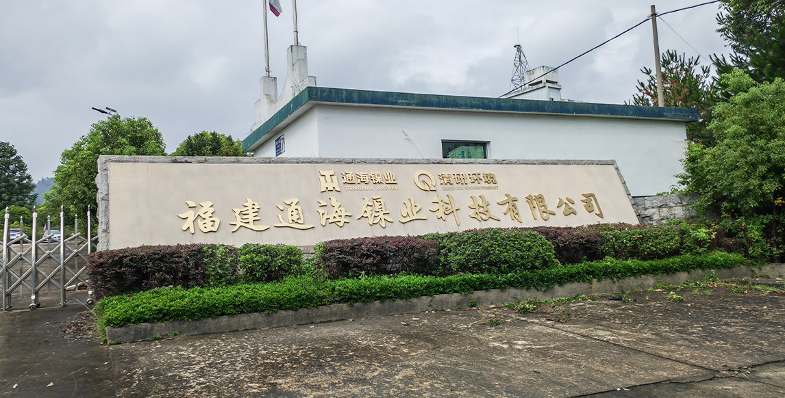 J9国际集团(中国)-官方网站