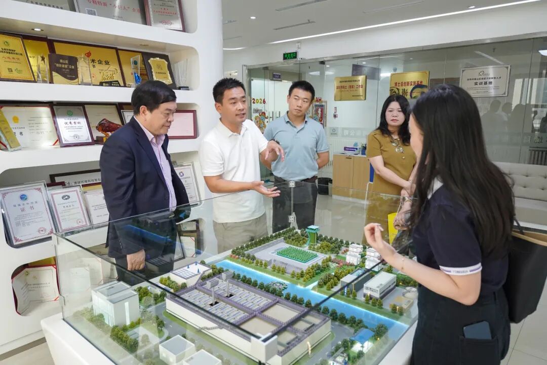 J9国际集团(中国)-官方网站